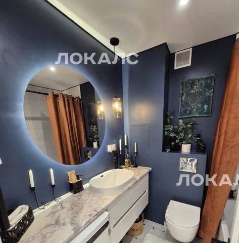 Сдаю 1-комнатную квартиру на Союзный проспект, 13К1, метро Перово, г. Москва