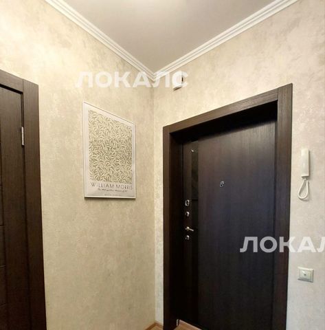 Сдаю однокомнатную квартиру на улица Академика Янгеля, 2, метро Улица Академика Янгеля, г. Москва