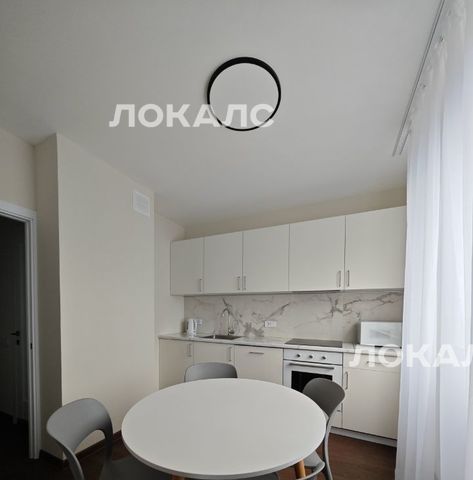 Снять 3к квартиру на Варшавское шоссе, 122, метро Южная, г. Москва