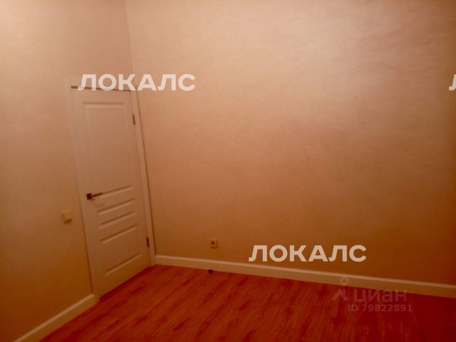 Снять двухкомнатную квартиру на улица Березки, 8к3, г. Москва