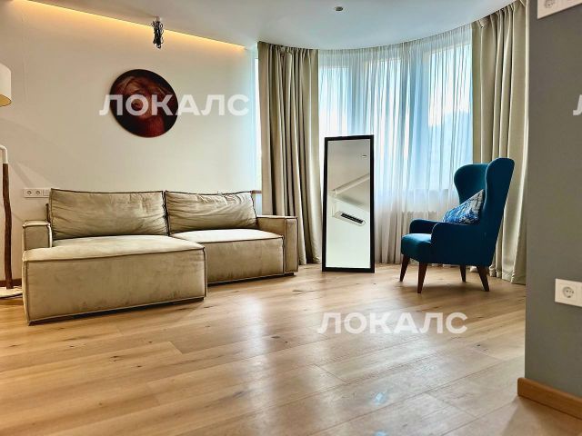 Сдаю 1-к квартиру на г Москва, ул Малая Юшуньская, д 3, метро Севастопольская, г. Москва