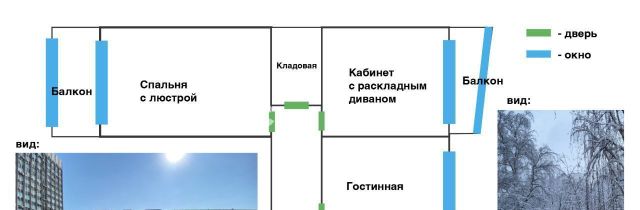 Сдается 3к квартира на 1-й Стрелецкий проезд, 3, метро Савёловская, г. Москва