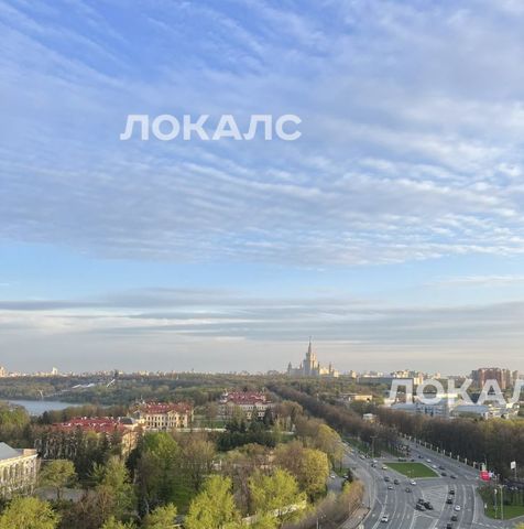 Сдам двухкомнатную квартиру на Воробьевское шоссе, 4С1, метро Кутузовская, г. Москва