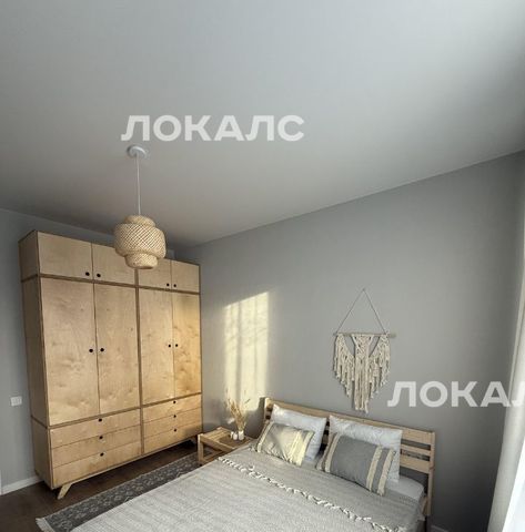 Сдаю 1-к квартиру на проспект Куприна, 7к2, метро Бунинская аллея, г. Москва