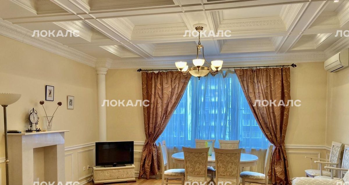 Сдам 3к квартиру на Веерная улица, 30К6, метро Минская, г. Москва