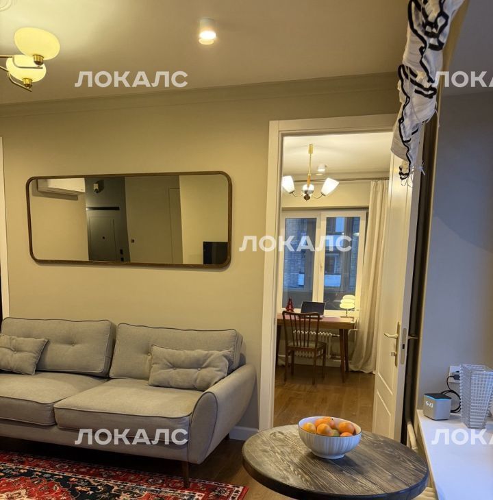 Сдается 2х-комнатная квартира на улица Серпуховский Вал, 3к1, г. Москва