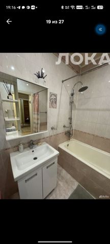 Сдам 1к квартиру на г Санкт-Петербург, Ланское шоссе, д 14 к 1, метро Пионерская, г. Санкт-Петербург