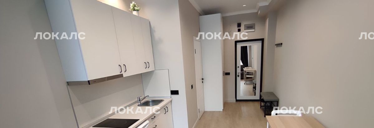 Снять однокомнатную квартиру на проспект Вернадского, 41С1, метро Проспект Вернадского, г. Москва