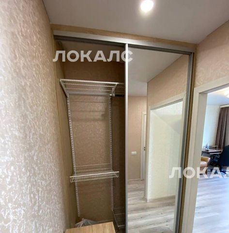 Сдам 1к квартиру на улица Академика Бакулева, 2, метро Тропарёво, г. Москва