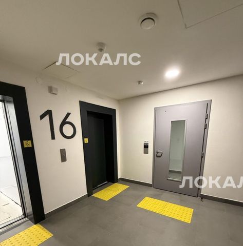 Аренда 3-комнатной квартиры на проезд Стройкомбината, 1, метро Озёрная, г. Москва