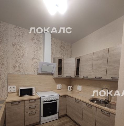 Снять 1-к квартиру на улица Эдварда Грига, 15, метро Улица Скобелевская, г. Москва