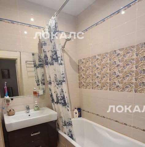 Сдаю 1к квартиру на улица Липовый Парк, 10к4, метро Коммунарка, г. Москва