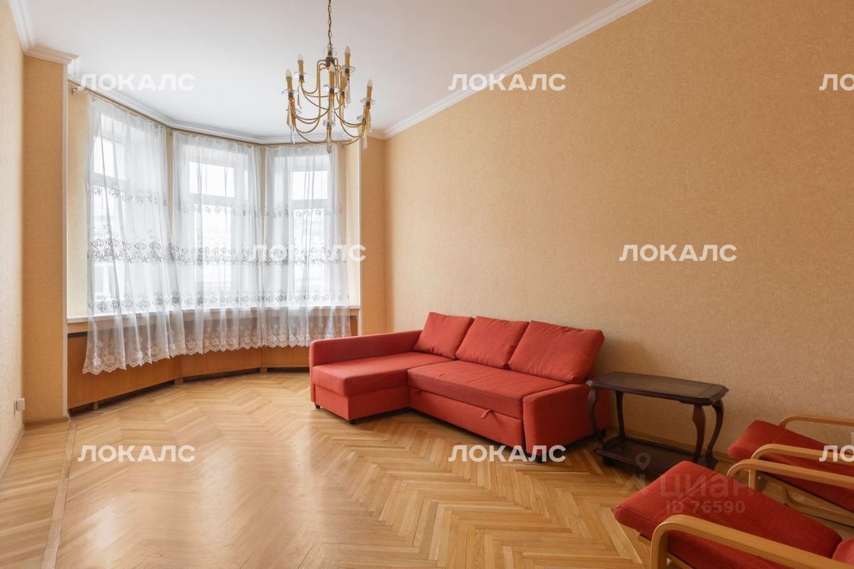 Снять 3-комнатную квартиру на Староконюшенный переулок, 28С1, г. Москва