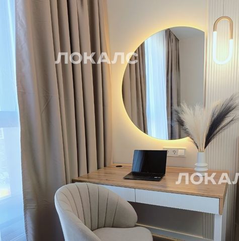 Снять 2х-комнатную квартиру на Михалковская улица, 54, метро Водный стадион, г. Москва