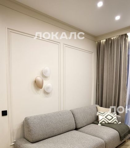 Сдам 1к квартиру на Волгоградский проспект, 32/5к2, метро Дубровка (Люблинская линия), г. Москва