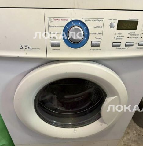 Сдается 1-к квартира на проспект Мира, 180, метро Ботанический сад, г. Москва