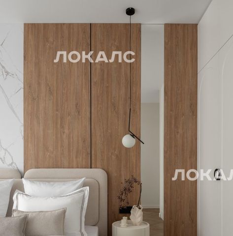 Аренда 2к квартиры на Гжатская улица, 5к6, метро Кунцевская, г. Москва