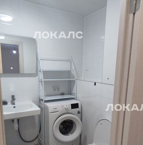 Сдаю 4-комнатную квартиру на улица Усадебный Парк, 7к1, метро Прокшино, г. Москва