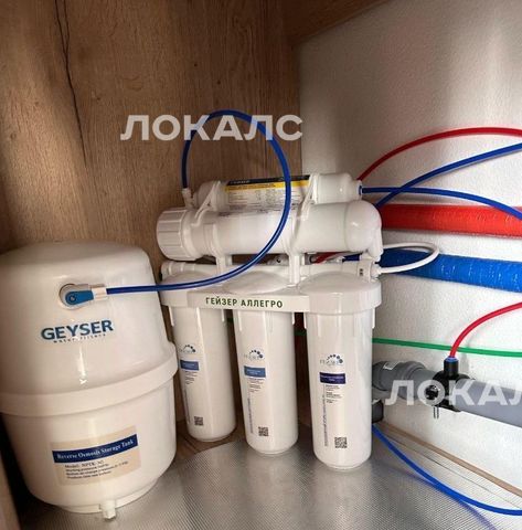 Сдается 3к квартира на улица Академика Павлова, 56к1, метро Крылатское, г. Москва