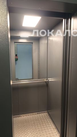 Аренда 2-комнатной квартиры на г Москва, ул Сумская, д 12 к 2, метро Южная, г. Москва