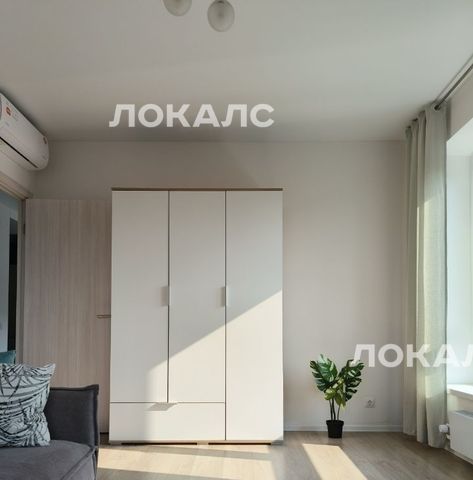 Сдам 2-к квартиру на проспект Магеллана, 29, метро Прокшино, г. Москва