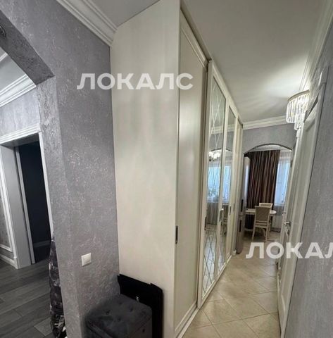 Сдаю трехкомнатную квартиру на Большая Тульская улица, 56, метро Крымская, г. Москва