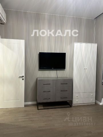 Сдаю 2к квартиру на улица Вавилова, 69А, метро Профсоюзная, г. Москва