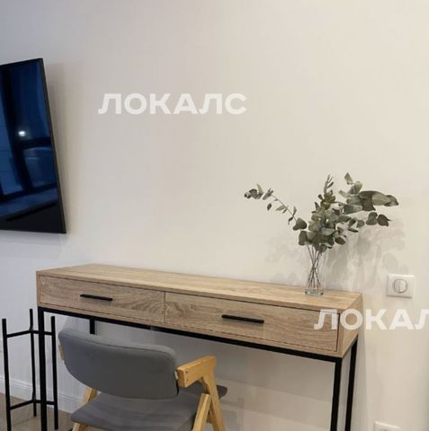 Снять двухкомнатную квартиру на улица Василисы Кожиной, 13, метро Багратионовская, г. Москва