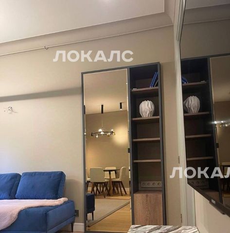 Сдам 3х-комнатную квартиру на Чистопрудный бульвар, 11С1, метро Сухаревская, г. Москва