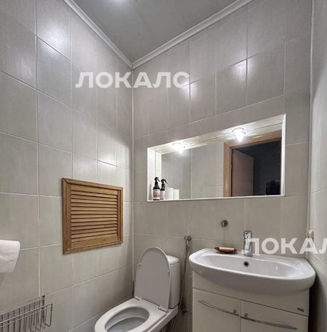 Сдам 4-к квартиру на Рождественский бульвар, 5/7С1, г. Москва