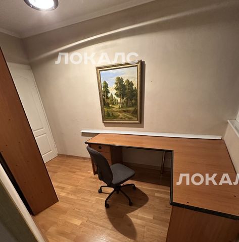 Сдаю 3х-комнатную квартиру на улица Академика Анохина, 26К4, метро Тропарёво, г. Москва