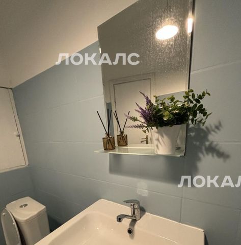 Снять 1-к квартиру на улица Генерала Белобородова, 35/2, метро Волоколамская, г. Москва