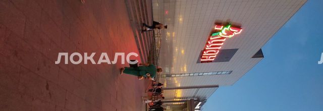 Сдаю трехкомнатную квартиру на Рязанский проспект, 2/1к2Г, метро Нижегородская, г. Москва