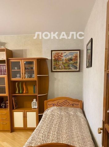 Аренда двухкомнатной квартиры на Профсоюзная улица, 93К4, метро Коньково, г. Москва