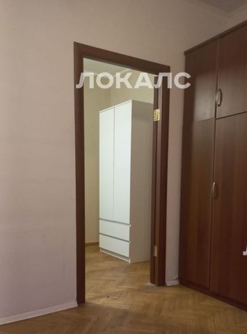Сдаю 2к квартиру на улица Марии Ульяновой, 21К2, метро Проспект Вернадского, г. Москва