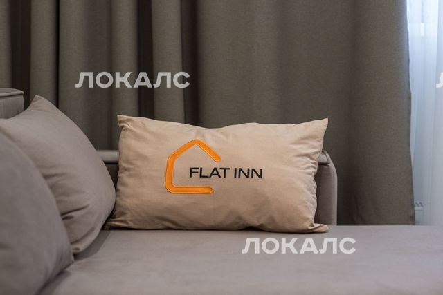 Сдается однокомнатная квартира на г Москва, Шмитовский проезд, д 39 к 6, метро Международная, г. Москва