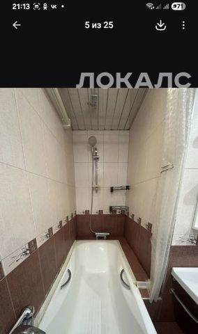 Сдам 2-комнатную квартиру на улица Серпуховский Вал, 6, метро Тульская, г. Москва