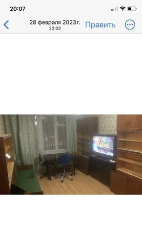 Сдаю 2к квартиру на Сиреневый бульвар, 44, метро Первомайская, г. Москва