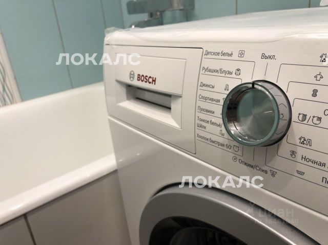 Сдам двухкомнатную квартиру на Производственная улица, 10к1, метро Солнцево, г. Москва