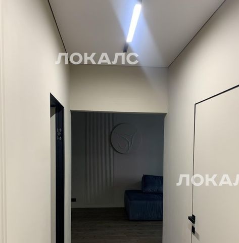 Снять 2-к квартиру на Ленинградский проспект, 33к7, метро Белорусская, г. Москва