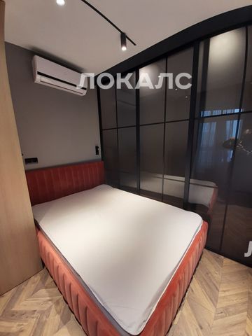 Сдам однокомнатную квартиру на г Москва, ул Верхние Поля, д 32 к 2, метро Братиславская, г. Москва