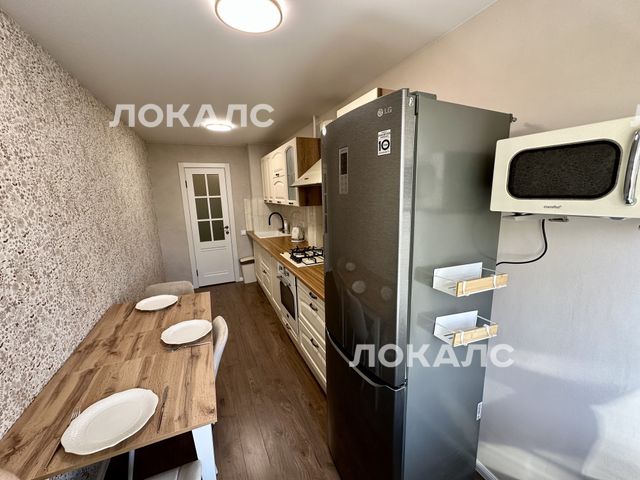 Снять 3-комнатную квартиру на Московская обл, г Одинцово, Любы Новоселовой б-р, д 18, г. Москва