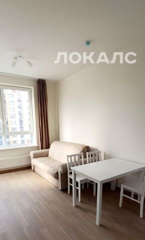 Сдается 3к квартира на Каширский проезд, 25к4, метро Каховская, г. Москва