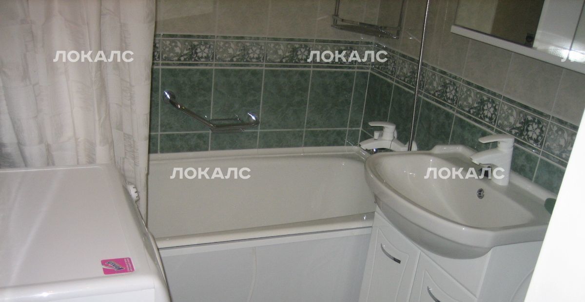 Аренда 1к квартиры на Херсонская улица, 9к1, метро Каховская, г. Москва