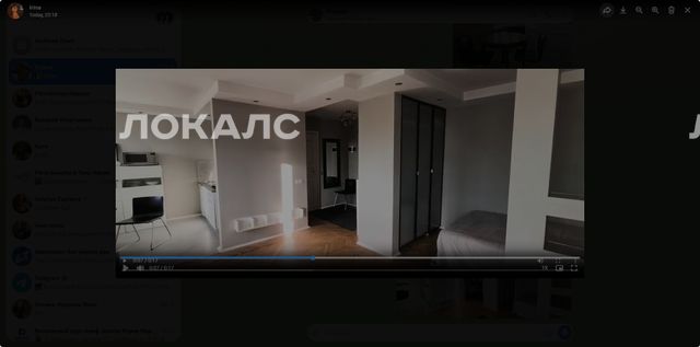 Сдаю 1-к квартиру на г Москва, ул Чаянова, д 12, метро Белорусская, г. Москва