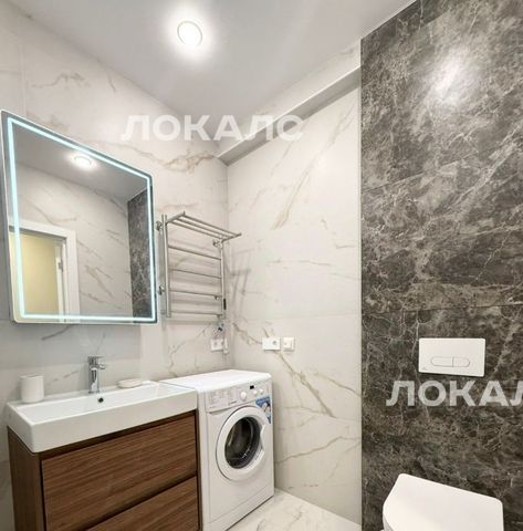 Сдаю 2-комнатную квартиру на Очаковское шоссе, 9А, метро Мичуринский проспект, г. Москва