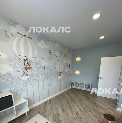 Сдам 3-к квартиру на проспект Магеллана, 2, метро Филатов Луг, г. Москва