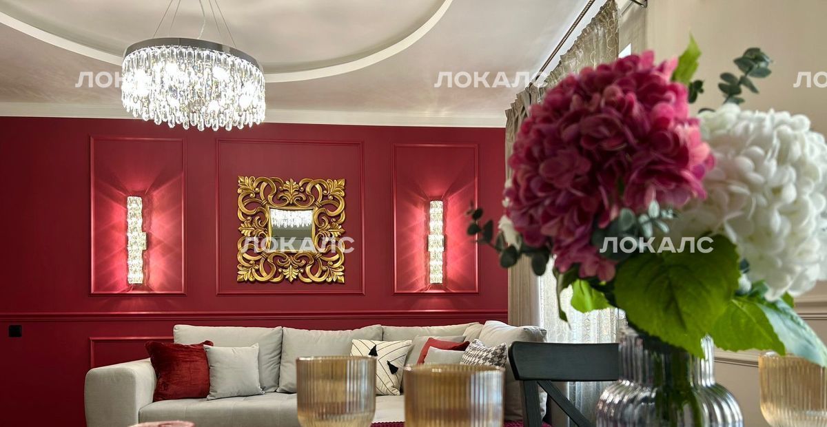 Снять 3-к квартиру на Малый Ивановский переулок, 11/6С2, метро Лубянка, г. Москва