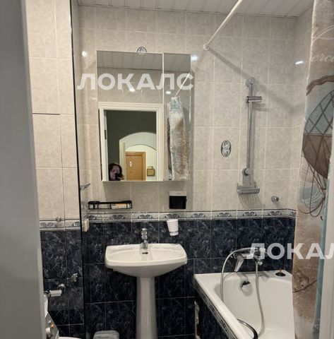 Сдается 4х-комнатная квартира на улица Барышиха, 33К1, метро Митино, г. Москва