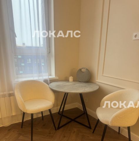 Сдается 1-к квартира на бульвар Скандинавский, 12, метро Коммунарка, г. Москва